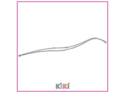 armband kids - KIKI | zilver