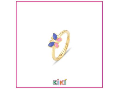 RING KINDEREN - ZELS | plaque