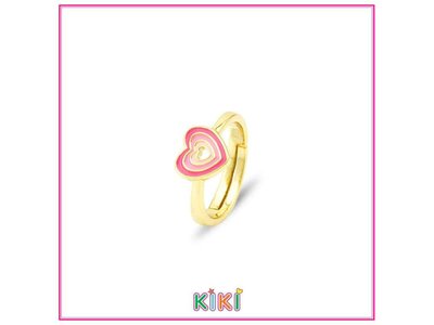 RING KINDEREN - ZELS | plaque