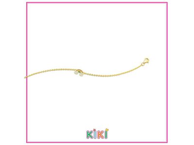 armband kids - ZELS | plaque