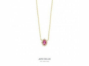 ketting - AUCIELLE | goud 18 kt
