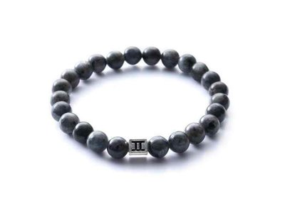 armband - GEMINI | STEEN