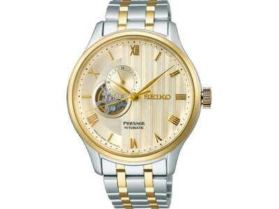 uurwerk - SEIKO | staal