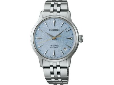 UURWERK - SEIKO | metaal