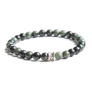 armband - GEMINI | PAREL